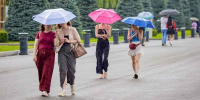 Ливень с грозой ожидаются в столице - Правительство Москвы