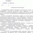 Олег Морозов: Вопрос льготного проезда по М-12 решен на федеральном уровне - ИА Татар-информ