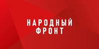 "Старые схемы мошенников больше не работают? Народный фронт фиксирует заметные изменения" - ОНФ в Москве