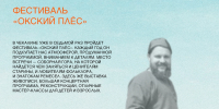 wrRrR3jxVdOT7vuTD5o5RUEIDejFMLy11KnMp479ncP6Xeikt3PERsIVxNIWIkeVum4GeEVj0OGrqCEPGjvMYA2f.jpg - Молодой коммунар