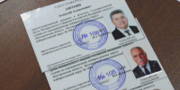 Все костромские кандидаты в депутаты Госдумы 9-го созыва прошли регистрацию в Облизбиркоме - ГТРК Кострома