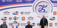 Тамбовчанин стал серебряным призёром чемпионата России в толкании ядра - OnlineTambov.Ru