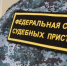 01 - Известия Мордовии