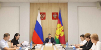На Кубани разработают меры поддержки для бизнеса при вовлечении в оборот объектов культурного наследия - Город-герой Новороcсийск
