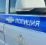 Курьер в Чайковском ответит в суде, став жертвой мошенников - Chaik.DixiNews.Ru