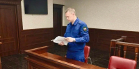 Ставропольские следователи добились приговора ростовскому пособнику террористов - ИА Победа 26