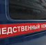 В ДТП в Коми пострадал 10-летний самокатчик: возбуждено уголовное дело - Комсомольская Правда