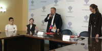 О подписании соглашения о сотрудничестве с Региональным отделением Общероссийского общественно-государственного движения детей и молодежи «Движение Первых» Кировской области - УФК по Кировской области