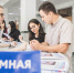 Вузы Адыгеи уже приняли более 23 тысяч заявлений от абитуриентов - Газета Маяк