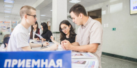 Вузы Адыгеи уже приняли более 23 тысяч заявлений от абитуриентов - Газета Маяк