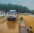 В Смоленской области подняли труп подростка из Десногорского водохранилища - О чём Говорит Смоленск