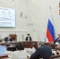 Лагерь «Космос» могут восстановить отдельно от проекта с «Алексин Бором» - ИА Тульская служба новостей