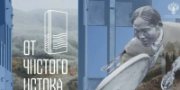 Фестиваль открыл двери для мурманских режиссеров - Мурманский вестник