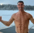 Роналду впервые снимается в сериале  | Источник: cristiano / Instagram (экстремистская организация, деятельность запрещена на территории РФ) - 76.Ru