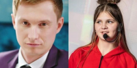 Кирилл Чубко и Татьяна Мостыко - UstLabInfo.Ru