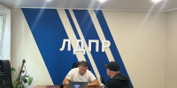 «Черная вдова»: ЛДПР поддерживает семьи военнослужащих в самых сложных ситуациях - ЛДПР