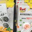 Что выгодно купить в Fix Price: 8 удачных находок с ценами и впечатлениями - Город Киров