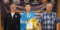 Шахматист из Тувы Алдар Ооржак представит Россию на XXI зимних Сурдлимпийских играх - ИА Тува-Онлайн