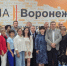 В редакции РИА «Воронеж» прошел практический семинар «10 лучших газет России» - РИА Воронеж
