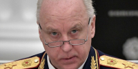Бастрыкин откликнулся на жалобы жильцов аварийного дома в Ростовской области - Панорама