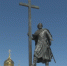День Крещения Руси в Анапе:  «Русь Святая, храни веру Православную, в ней же тебе утверждение» - ТРК Анапа Регион