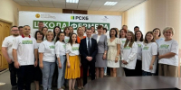 // Фото Департамента сельского хозяйства Орловской области - Правительство Орловской области