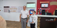 С праздником — работники МФЦ! - Шемышейский район