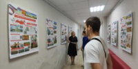 «Народов много – страна одна» - ЦБС Шебекинского городского округа