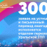 Отдел переводов Уральской ТПП: профессионализм в каждом слове - Уральская ТПП