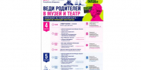 сем - Известия Мордовии