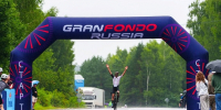 Результаты второго этапа командной гонки Gran Fondo Russia - Министерство спорта
