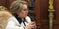 Валентина Матвиенко оценила меры по сокращению числа абортов на Вологодчине как самые эффективные в России - Правительство Вологодской области