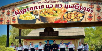 «Картопля цэ нэ цыбуля»: тонна знаменитого блюда и обливания водой ждут гостей «Атамани» 1 августа - Itar-TassKuban.Ru
