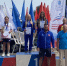 Федерация гребного спорта, гребли на байдарках и каноэ, гребного слалома Московской области - Министерство физкультуры и спорта