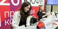 Ростовские вузы в лидерах по популярности среди абитуриентов - Администрация Ростовской области