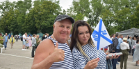 С днем рождения, Балтийск! - Администрация Наро-Фоминского г.о.