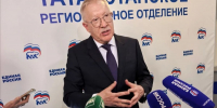 Олег Морозов решил проблему платного проезда по М-12 для жителей Нижнекамска - Единая Россия