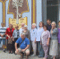 В Протвино появилось панно на фасаде историко-краеведческого музея - ОТВ-Серпухов