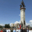 В Ростове-на-Дону состоялось открытие XI Международного автопробега «Дороги славы – наша история» - Минэкономразвития