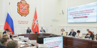 В Тульской области стартует новый экопроект с участием добровольцев! - Aleksin-City.Info
