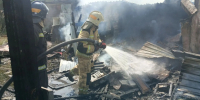 Волгоградская правда - Газета Волгоградская правда