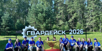 Мария Захарова дала старт Всероссийскому форуму "Гвардейск" - Единая Россия