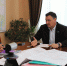 image - Газета Иркутск