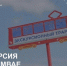 В Смоленске пройдёт необычная трамвайная экскурсия - ГТРК