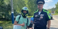 Мотолето»: Госавтоинспекция Арзамаса на страже безопасности на дорогах! - Отдел МВД РФ по г. Арзамасу