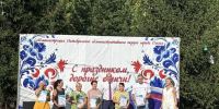 Итоги конкурса «Омские улицы» в Октябрьском округе подведены - ТОС Омска