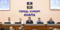 Светлана Маслова рассказала о судьбе объектов ИЖС, построенных на сельхозземлях - Anapa-News.Com