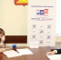 8aab3e8b-4ead-4dd9-9537-fd7681828c27.jpg - Избирательная комиссия
