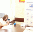 55d1b23c-75e8-4300-82c4-469d9ad58ada.jpg - Избирательная комиссия