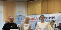 В Тамбове прошёл блиц-турнир по шахматам - OnlineTambov.Ru
